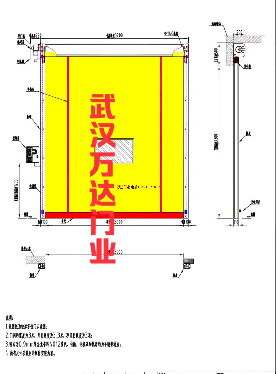 油田延庆管道清洗.jpg